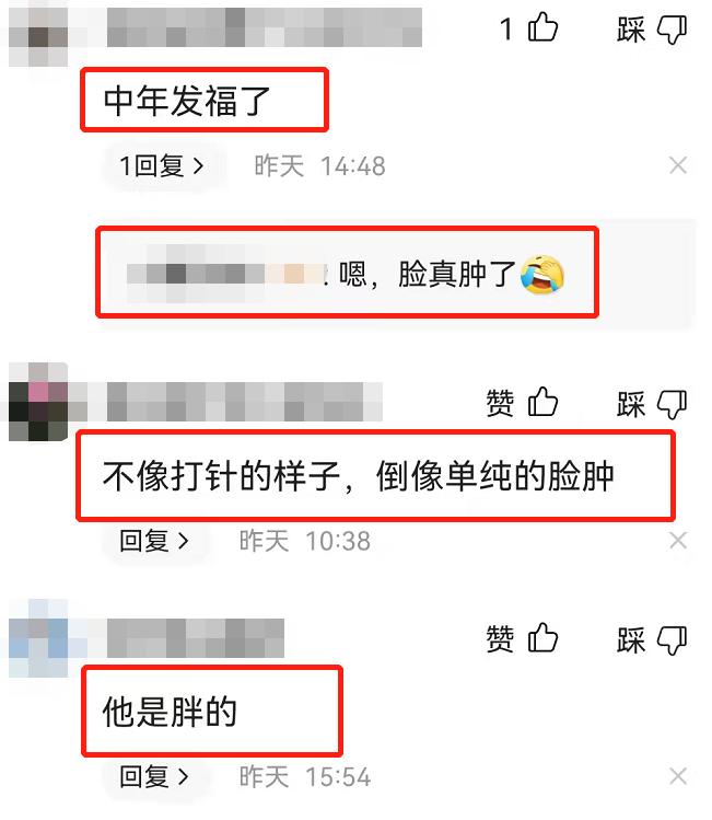 盘点娱乐圈中的中年男星,娱乐圈40岁以上男星大比拼
