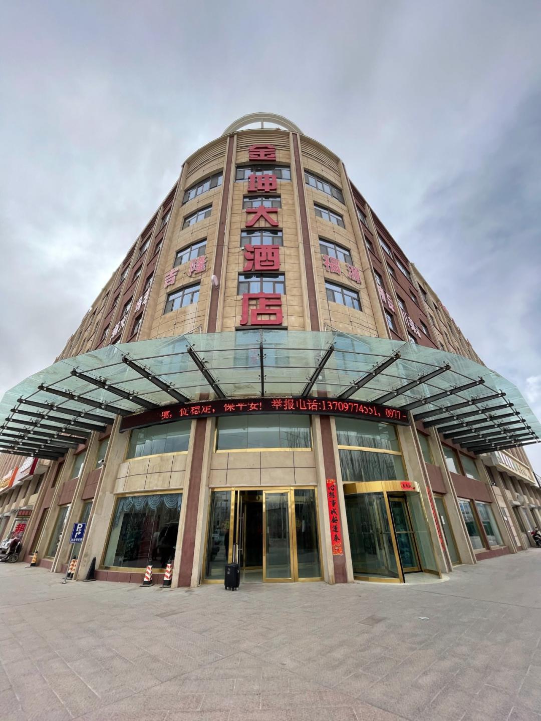 新藏线几月走最好全程线路详细,新藏线13天详细路线