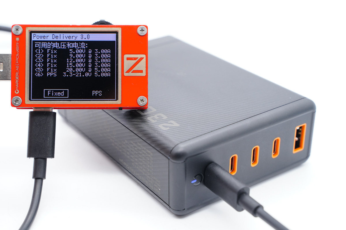 4C1A五个口，总功率达230W，华科生230W桌面充拆解