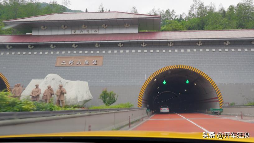 自驾318川藏南线6天攻略,进藏318自驾游攻略详细图