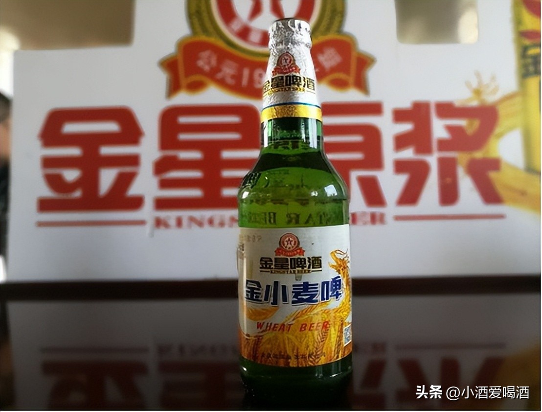 金星百威啤酒,郑州金星啤酒被谁收购了