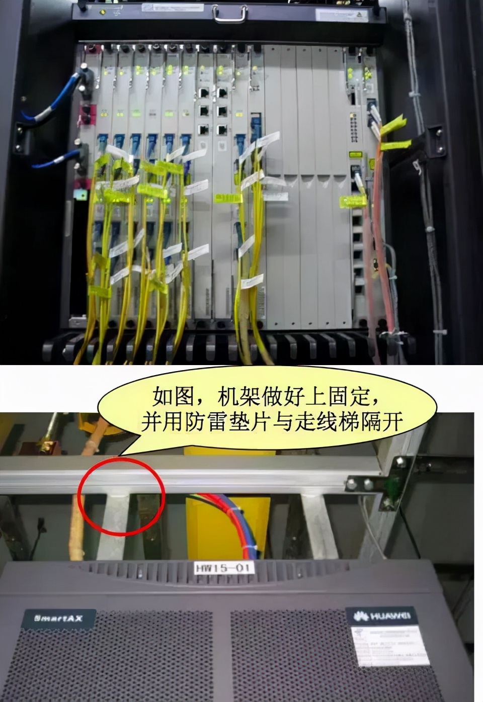 ftth光纤入户速度怎么样,fttr光纤入户施工全过程