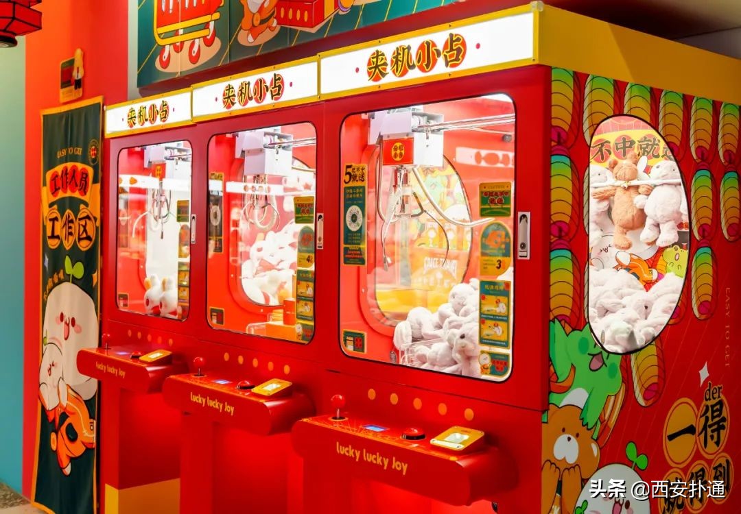 最近很火的夹娃娃机,夹娃娃机超大手办