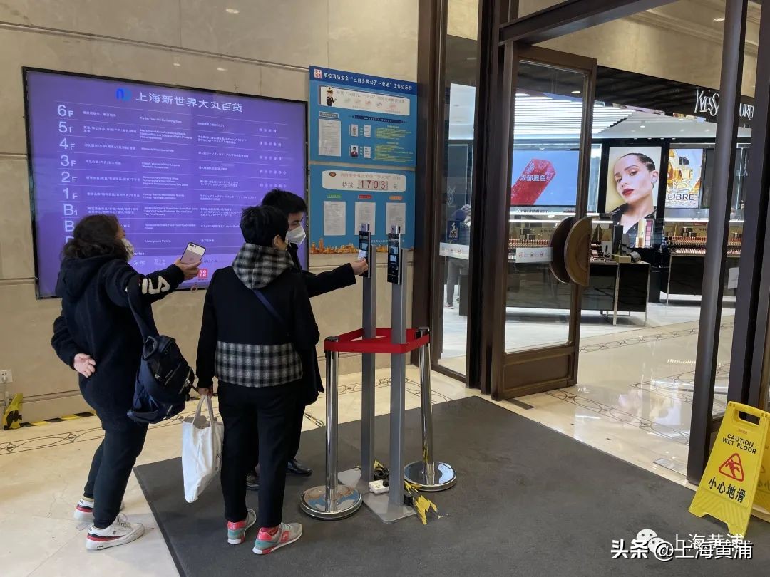 上海南京路附近的商场几点营业 (南京路刚开业的商场)