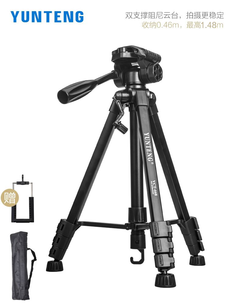 摄影入门需要买哪些工具,摄影相机初学者应该买什么款式