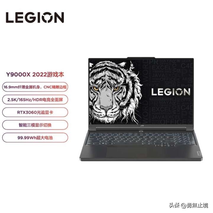 2023哪一款笔记本电脑性价比高,2022哪款笔记本电脑性价比高