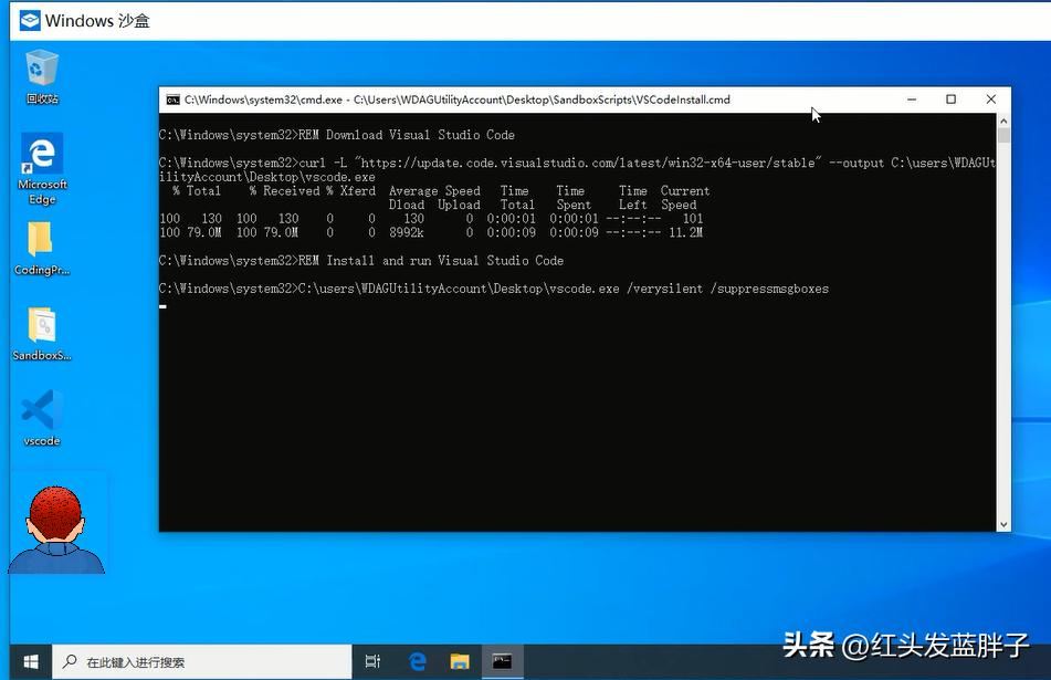 windowssandbox设置,windows11sandbox作用介绍