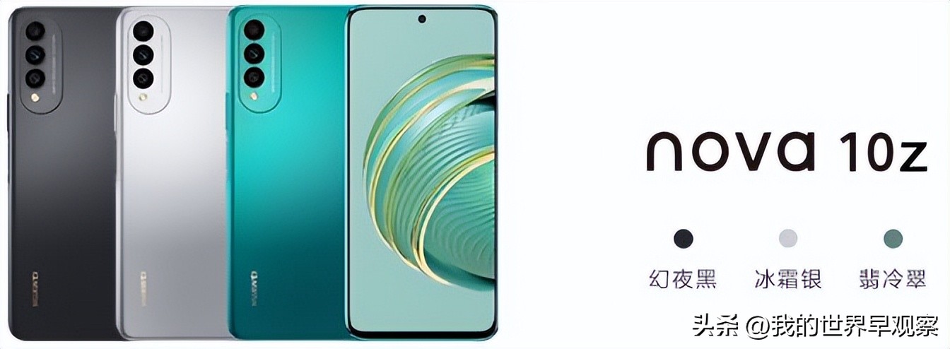 1500元左右性价比高的手机2022,2022双11手机性价比推荐