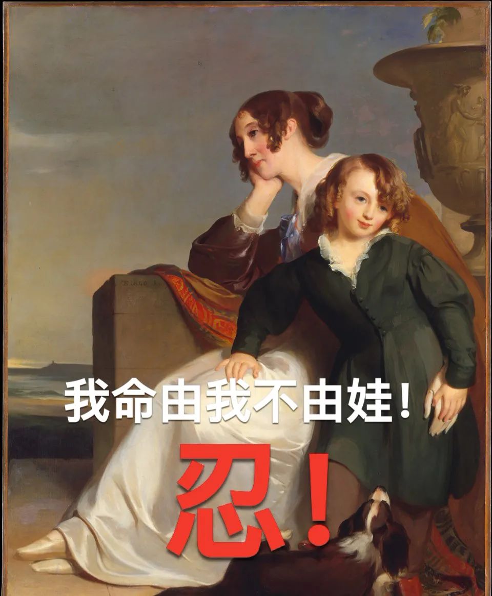 大量的孩子消失在朋友圈,孩子长大渐渐消失在朋友圈