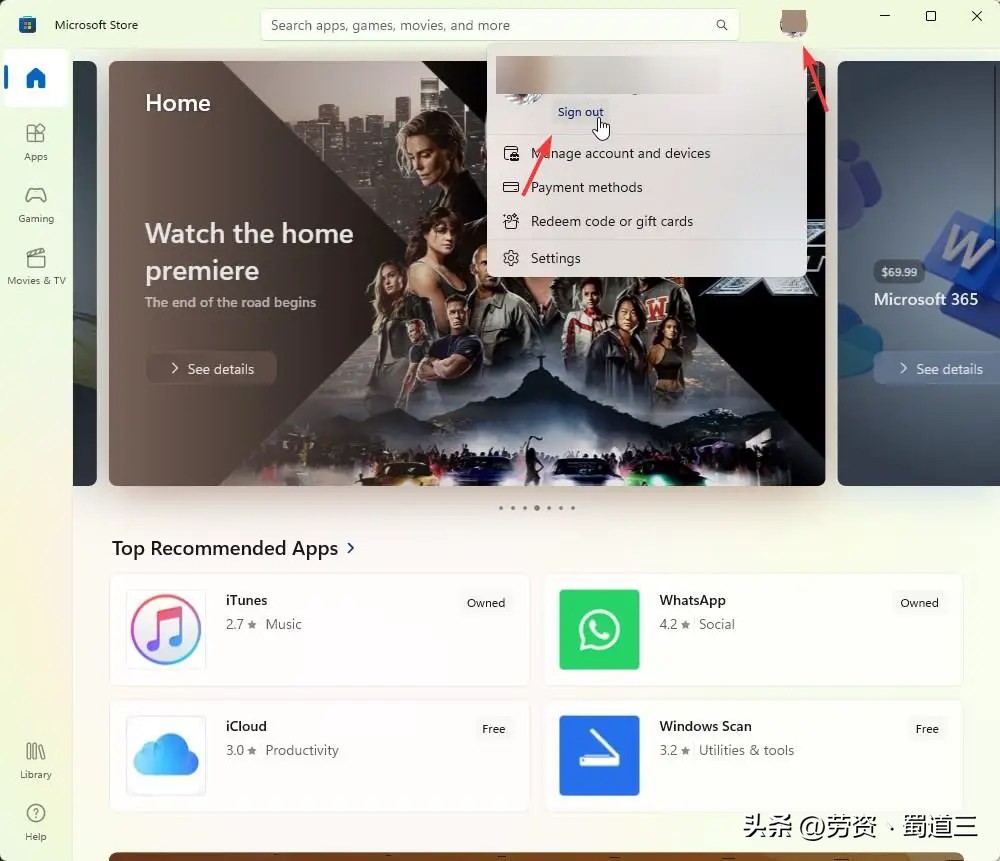 修复microsoft安装遇到问题,microsoftstore重置后完全消失了