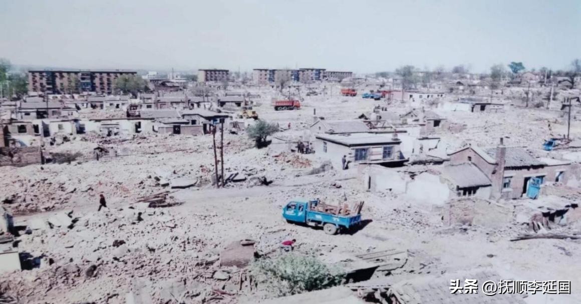 抚顺龙凤矿茨沟历史,抚顺龙凤茨沟