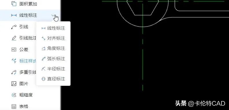cad在图纸上画图怎么调比例,cad迷你画图怎么导出图纸