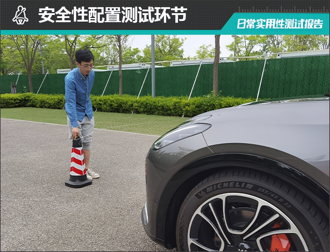 智己ls7lux四驱版测试,智己ls7后驱版动力怎么样