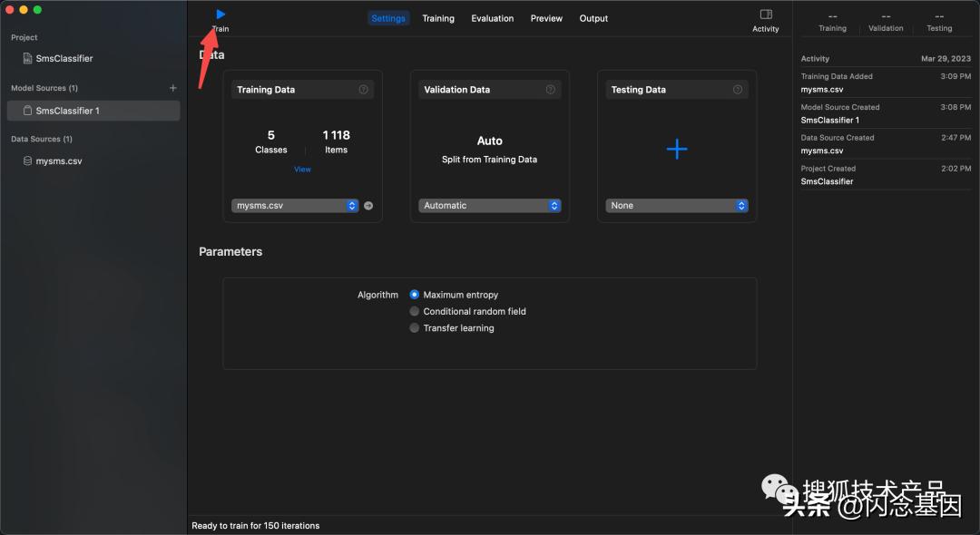 短信app制作,短信处理软件
