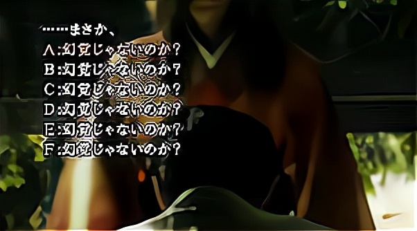 一切都只是梦一场,一切都只是梦而已