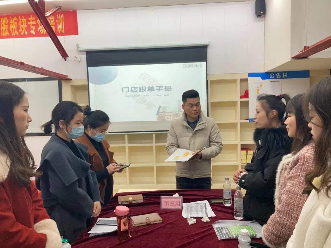 提升客户服务感知提升满意度,用心服务提升客户满意度培训