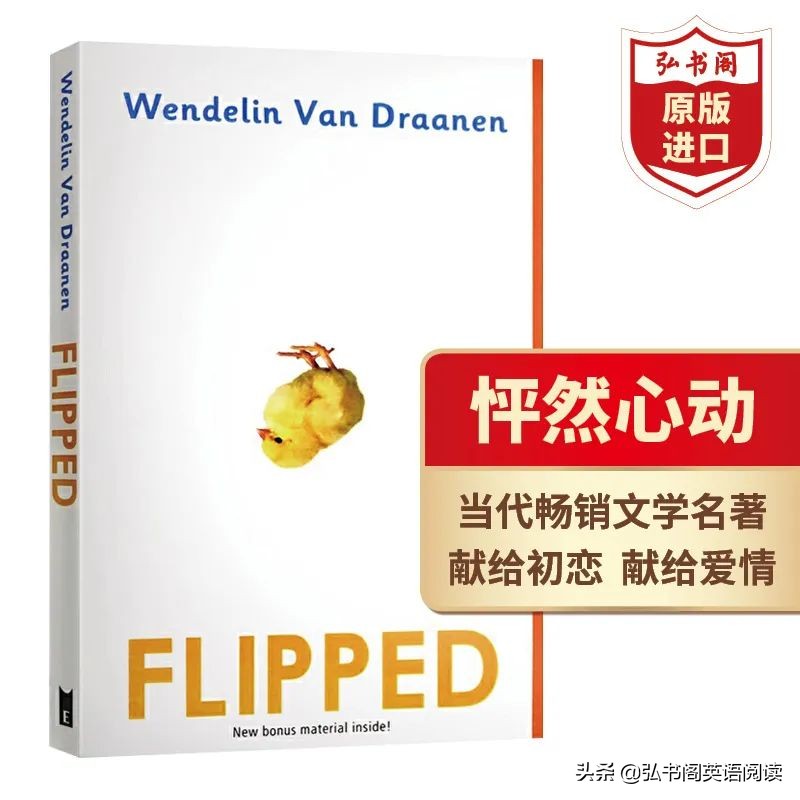 孩子暑期提高英语电影,适合孩子提高英语看的电影