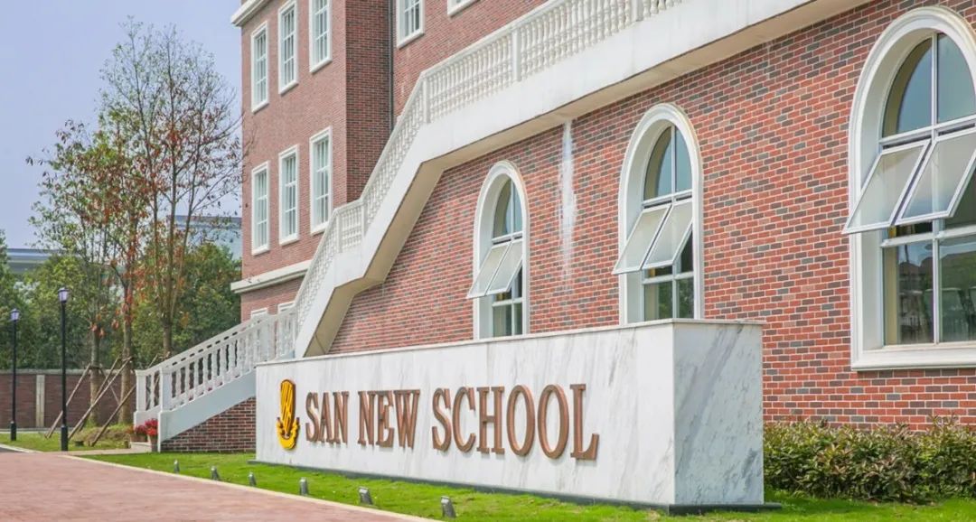 跟着照片逛三牛！2022级新生报到前必看