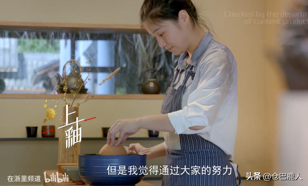 良工造物下一句,良工造物图片