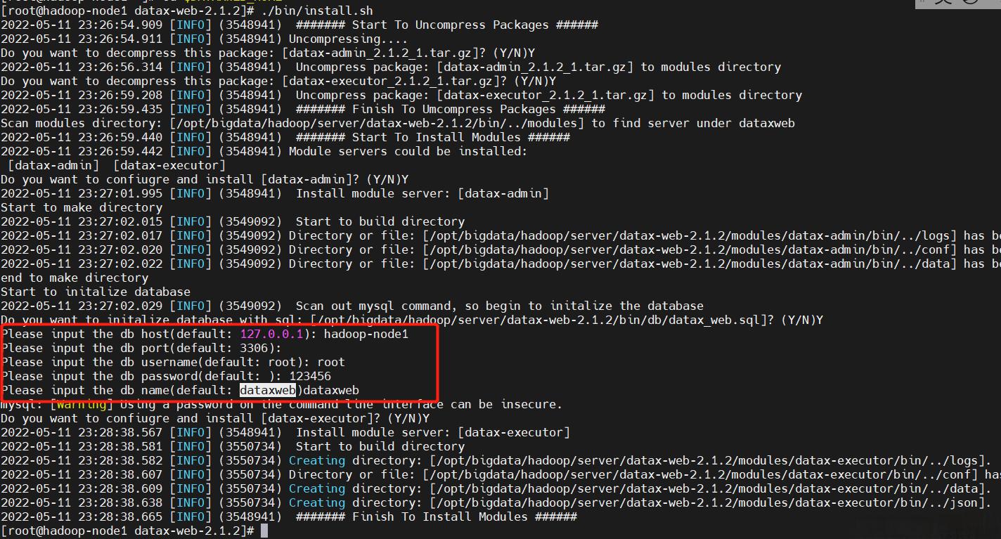 大数据hadoop3.1.3安装与配置,大数据hadoop需要学习多久