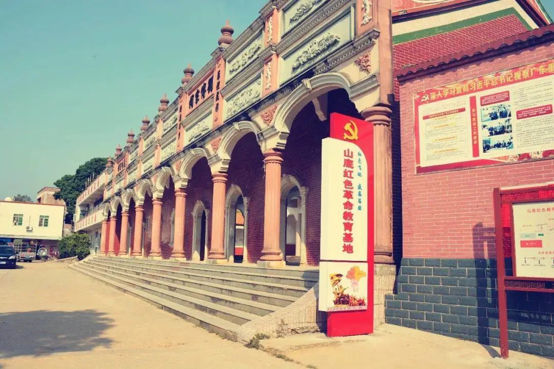 刘傅氏族沿革史概略——刘傅位明