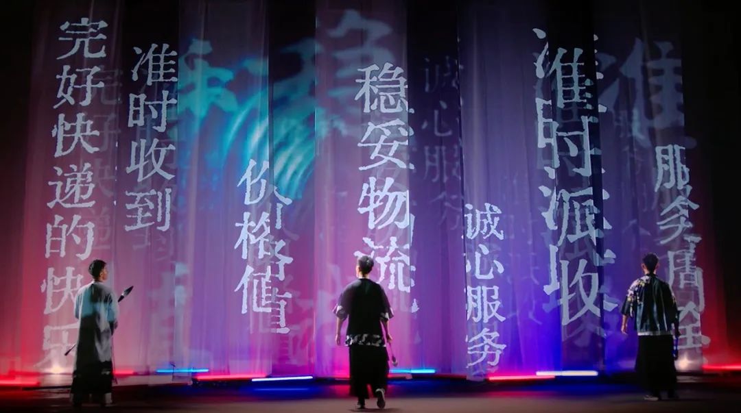 官宣！丰网，终于来了