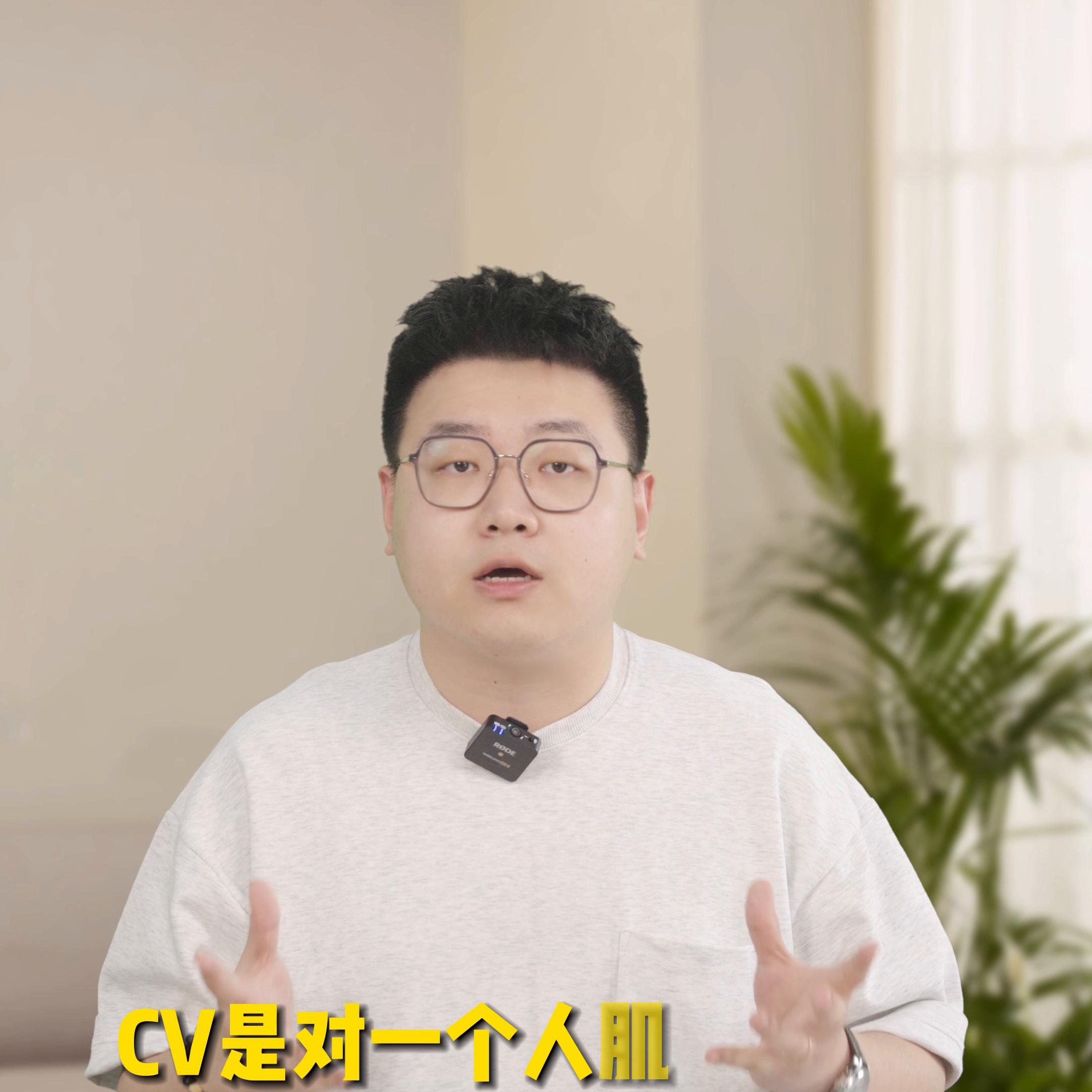 留学材料cv是什么,留学申请cv怎么写