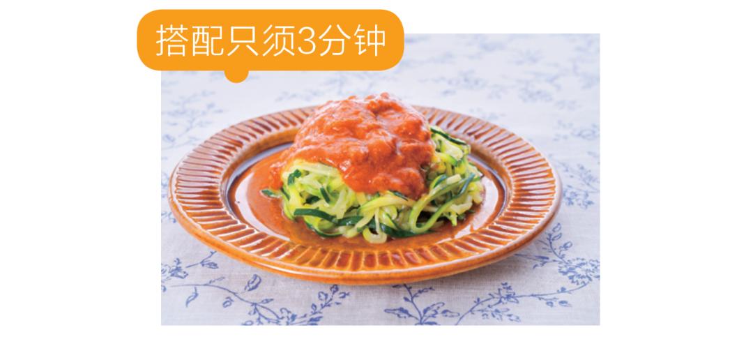 很需要几种晚餐食谱让你越吃越瘦,太瘦了的宵夜适合吃什么好一点