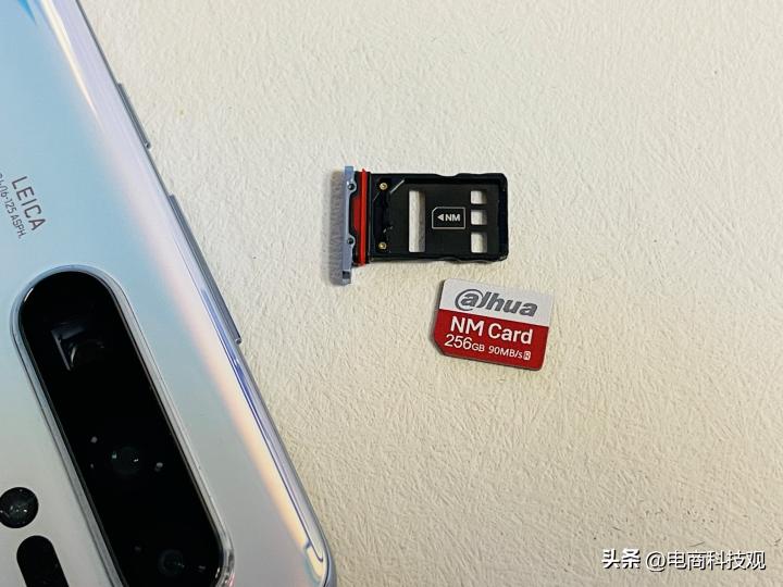 华为手机扩内存用大华nm卡怎么样,华为手机内存不足了用nm卡行吗