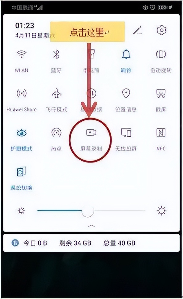 网诈真实案例,如何识别网络诈骗并避免被骗文章