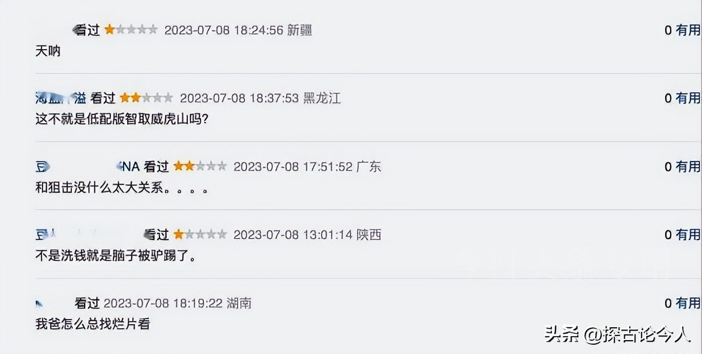 刘晓庆70岁演少女是不是真的,40岁刘晓庆惊艳美照