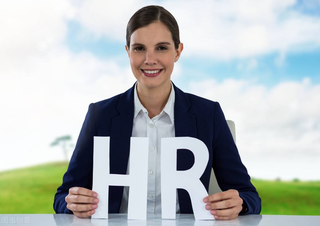 工资发错了员工不退还怎么办,财务发错工资员工不退