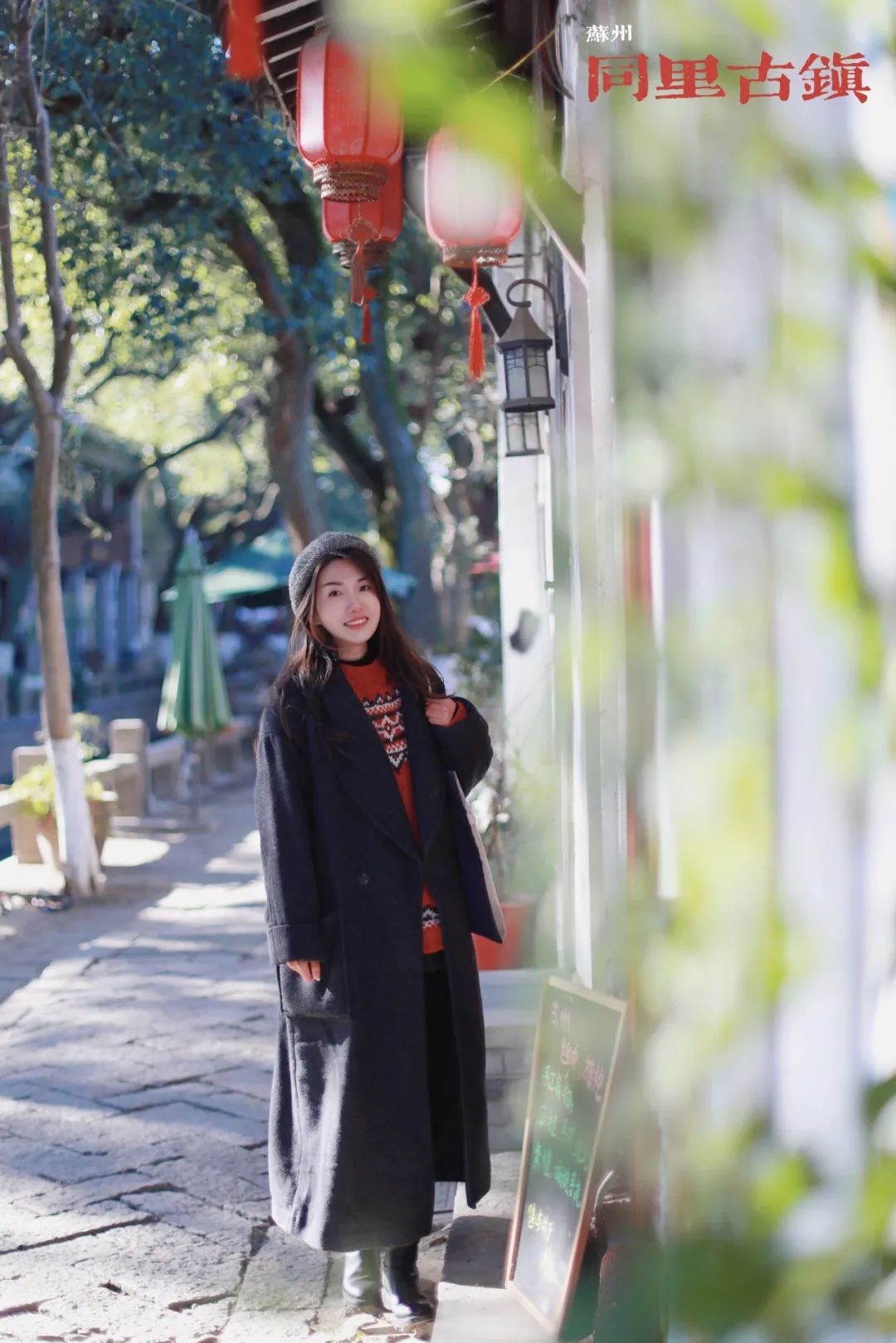 苏州古镇两天一夜旅游攻略,去苏州怎么玩一日游