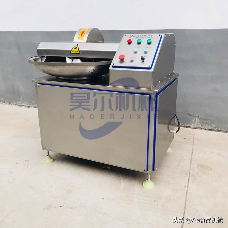 斩拌机高速斩拌机,斩拌机自动上料