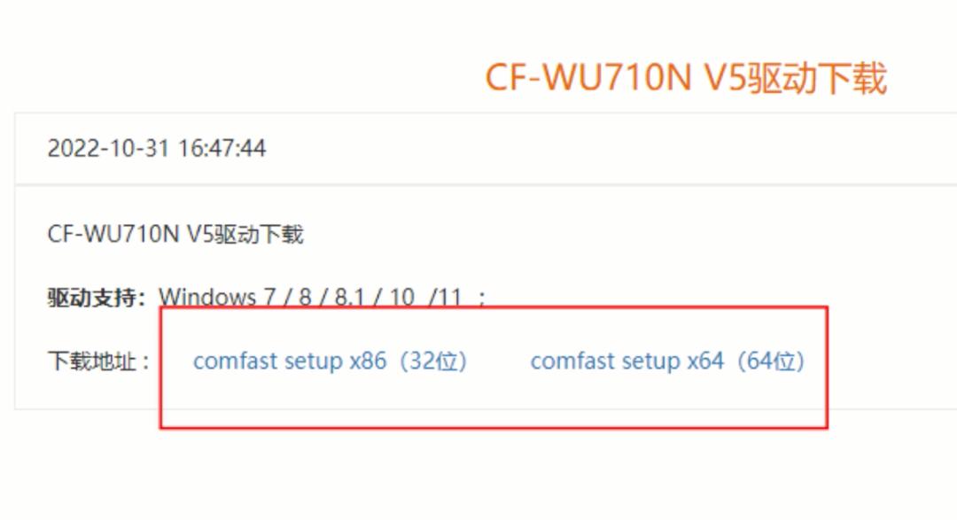 无线网卡插电脑上有个黄色感叹号,网卡驱动黄色感叹号是什么原因