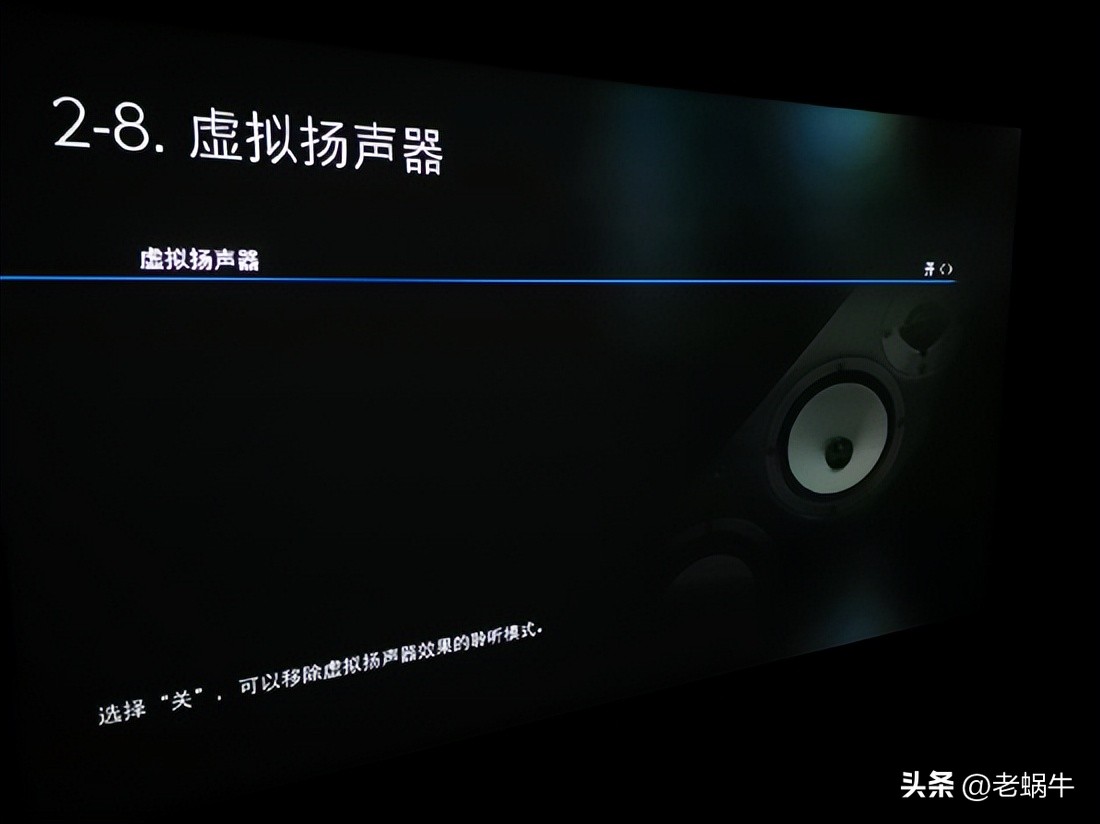 安桥nr5100拆机,安桥asv620功放