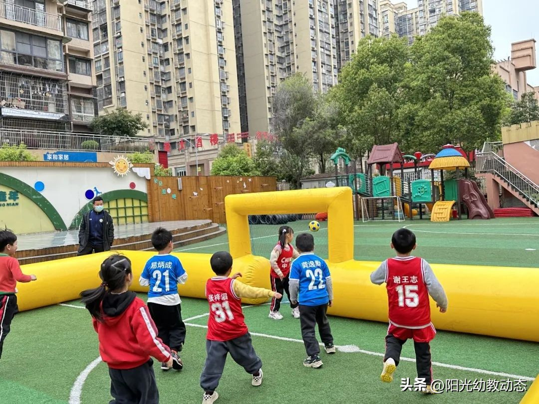 幼儿足球联赛快乐大比拼,岳池县小学足球比赛