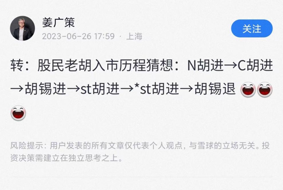 鑳￠敗杩涜禐灏忕背姹借溅,鑳￠敗杩涜瘎灏忕背