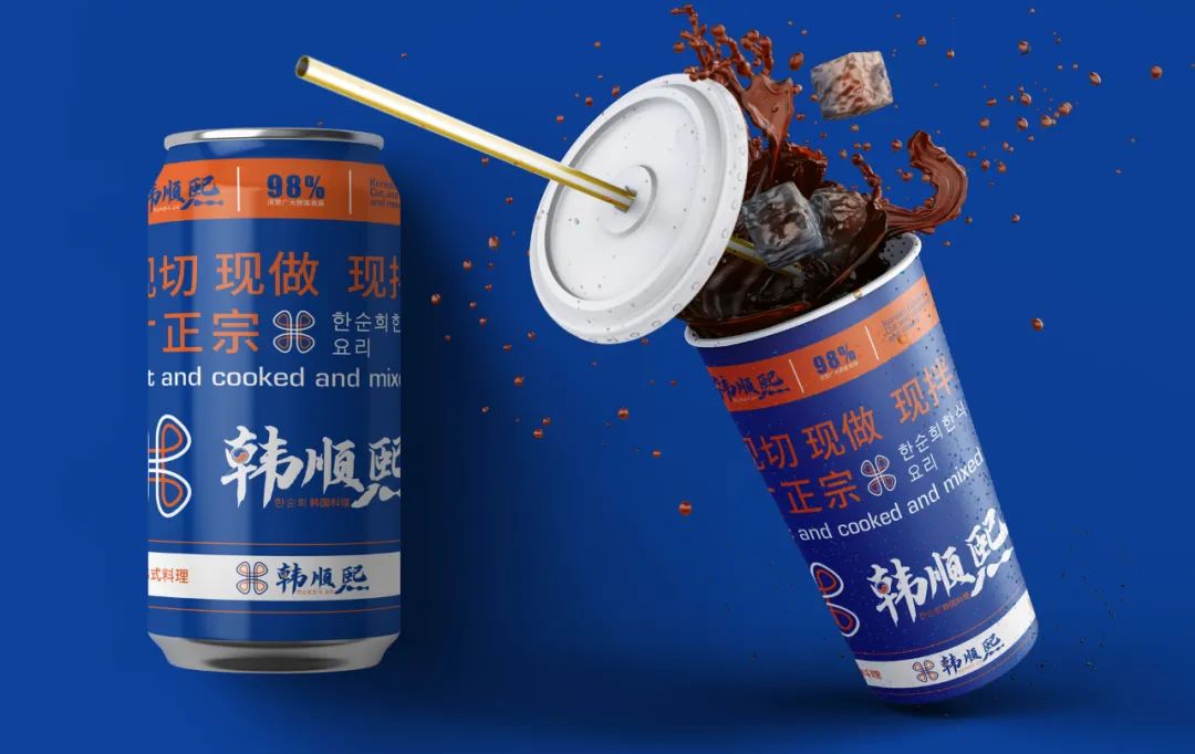 闊╁紡鏂欑悊logo,鏃ユ湰鏂欑悊logo璁捐鍒涙剰