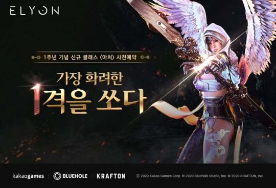 缃戞父kpi,2024骞翠簲娆鹃噸閲忕骇缃戞父闂寒鐧诲満