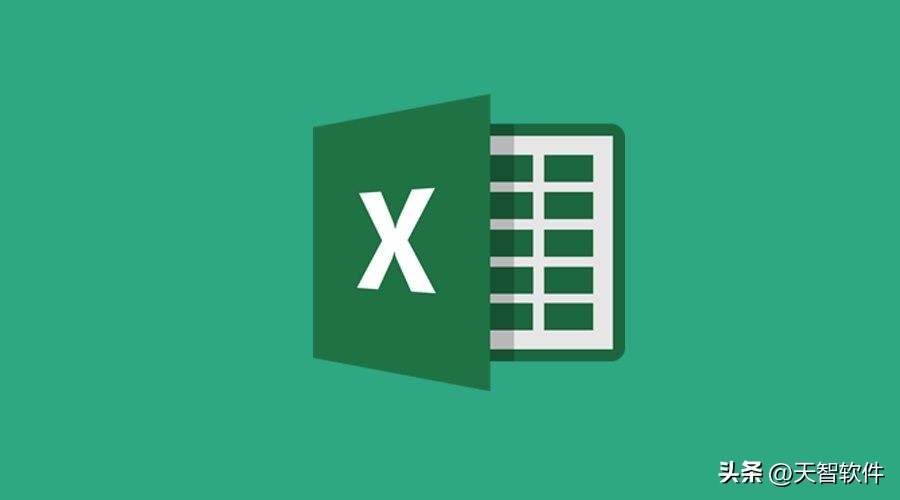 用excel函数公式计算工资,excel进销存函数公式大全