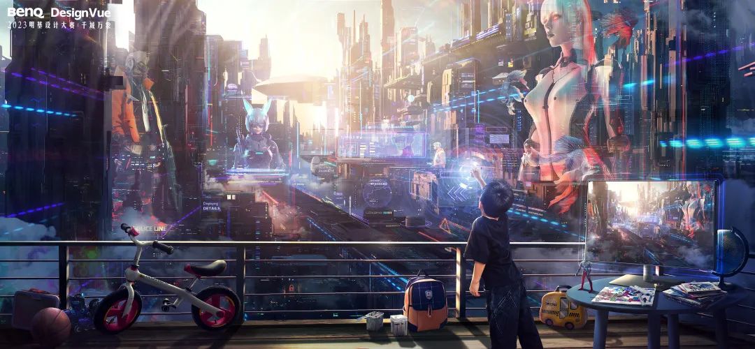 千城万象明基设计大赛操作流程,千城万象明基设计大赛海报