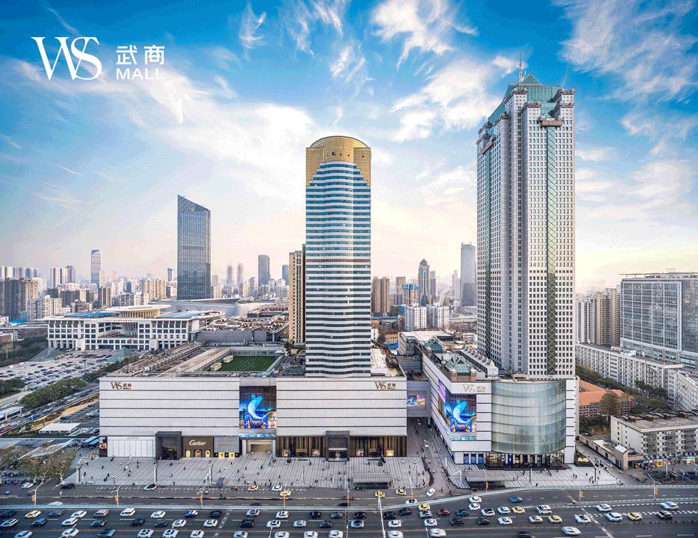 深圳湾Railin4.30开业，品牌曝光；国广、武广整合为新武商MALL..