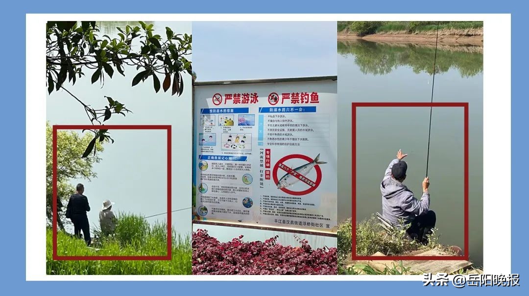 平江扫黄新闻最新消息今天,津市不文明行为曝光