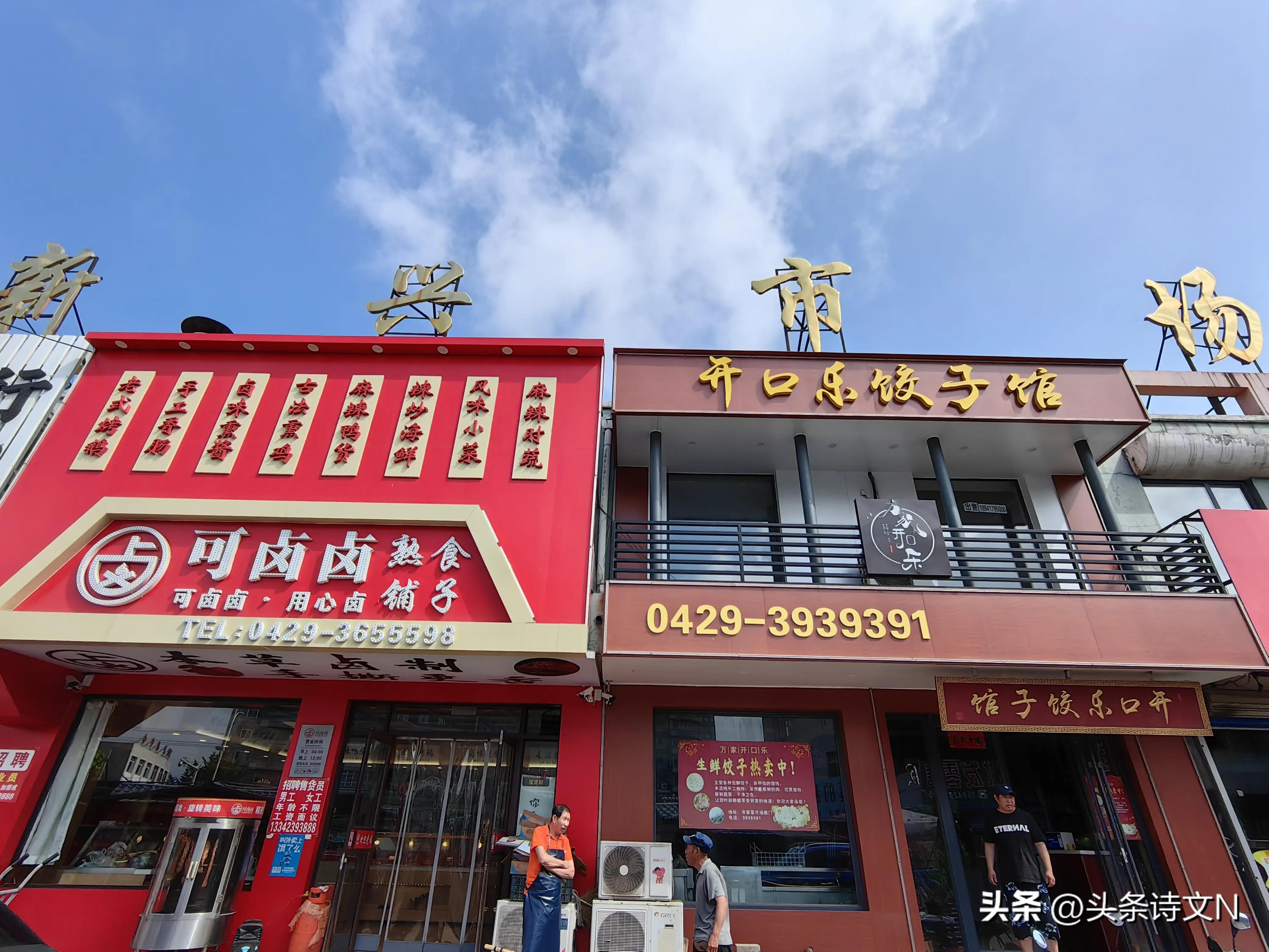 最好的旅行方式是什么,旅游选哪种方式更自由舒心