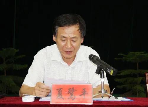 刑案实录28：“过节费”惹的祸，安徽一位大学校长的沉浮录