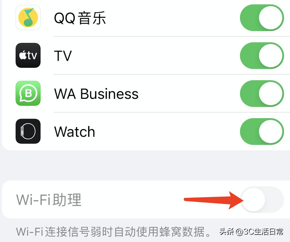 ios16.7.1wifi鑰佹槸鏂繛,ios16.5.1wifi鏂繛瑙ｅ喅鏂规硶