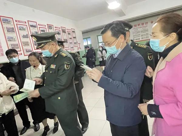 焦作市山阳区国防教育基地,山阳区国防教育