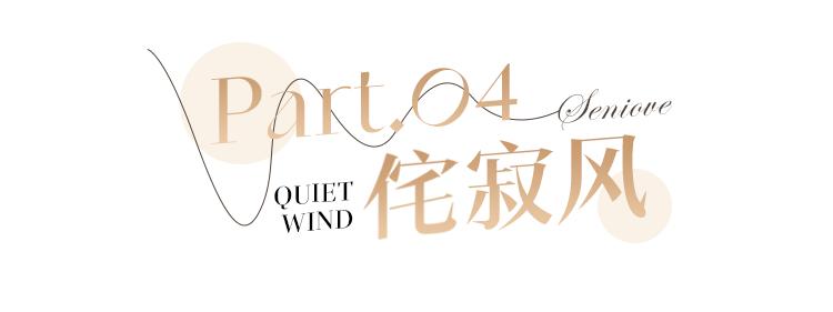 家装如何搭配出自己的风格,家装风格哪几种最流行