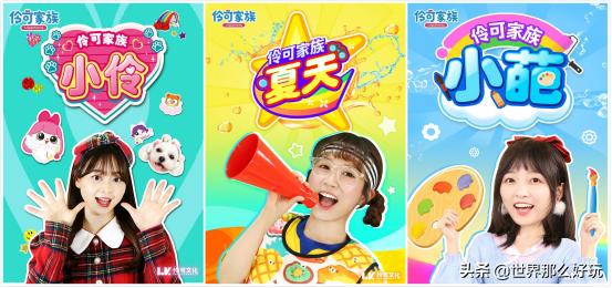 小伶玩具奥特曼手办,小伶玩具最新款的奥特曼玩具